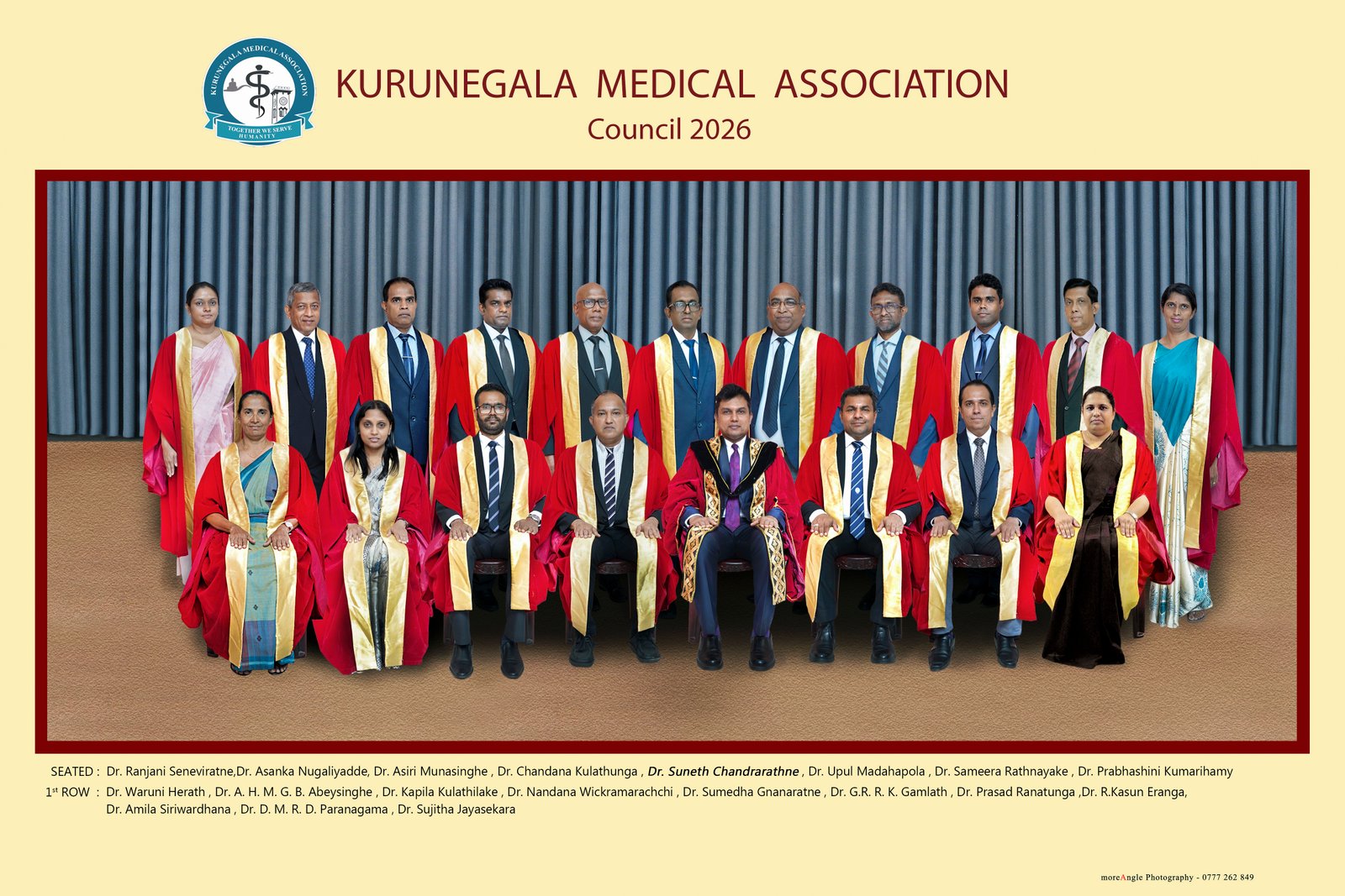 Kurunegala Medical Association Council Members 2026